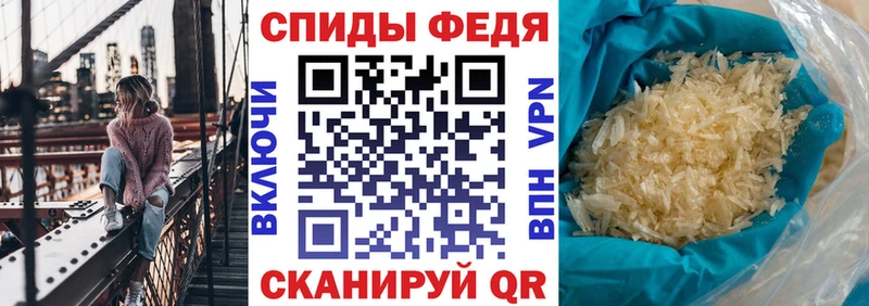 купить закладку  Вязники  Амфетамин 98% 