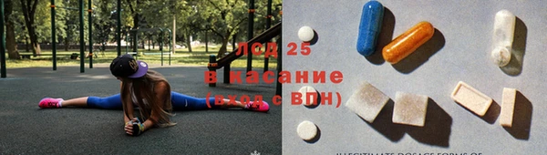кокс Белокуриха