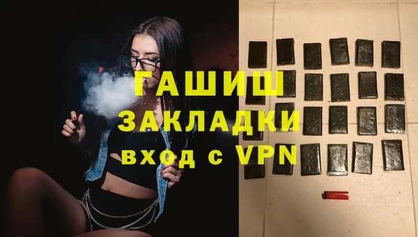 кокс Белокуриха