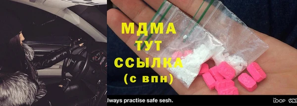 кокс Белокуриха