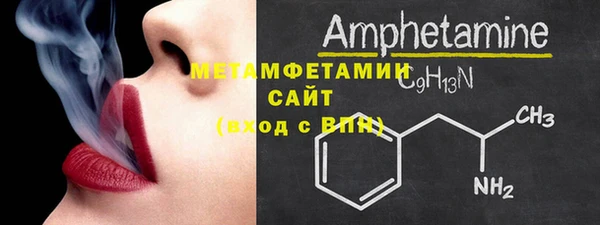 винт Белоозёрский
