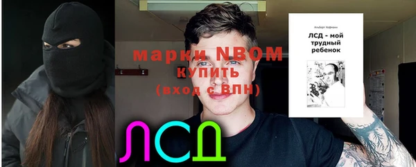 кокаин колумбия Беломорск