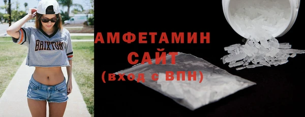 кокаин колумбия Беломорск