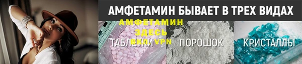 кокаин колумбия Беломорск