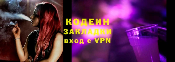дживик Богданович