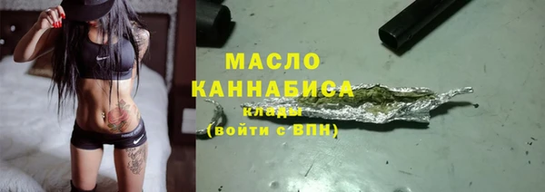 винт Белоозёрский