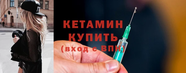 кокаин колумбия Беломорск