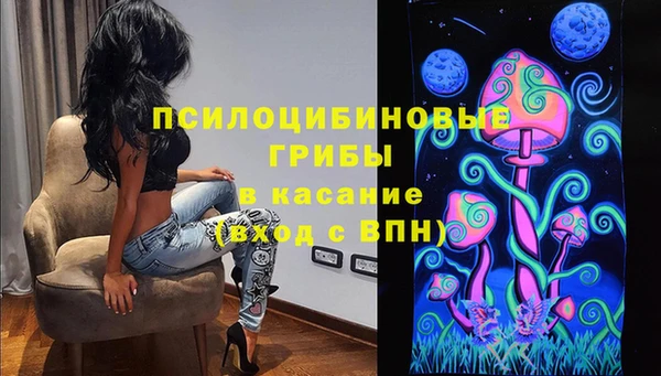 винт Белоозёрский