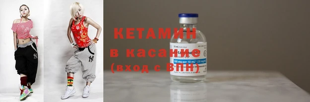 винт Белоозёрский