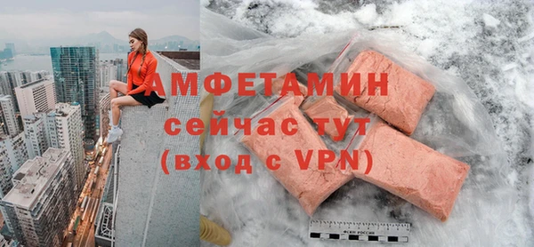 кокс Белокуриха