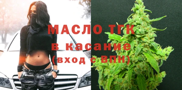 кокс Белокуриха