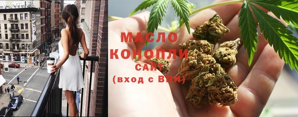 кокс Белокуриха