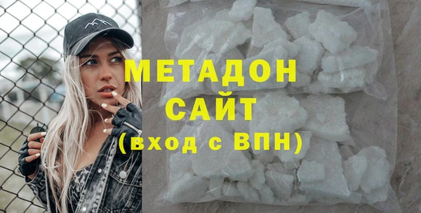 кокс Белокуриха