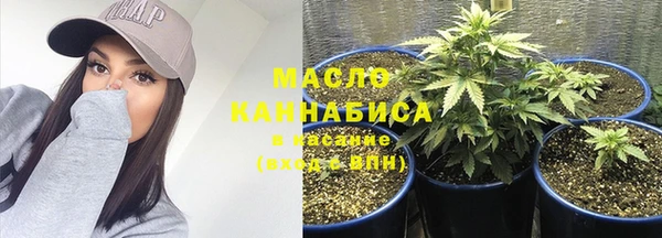 кокс Белокуриха
