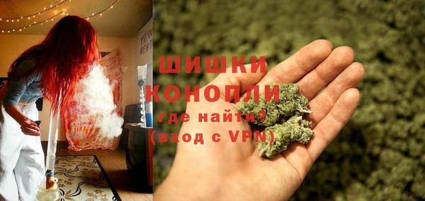 винт Белоозёрский