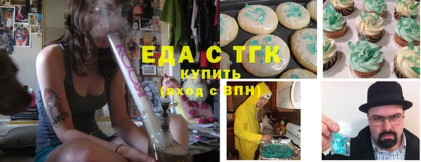 винт Белоозёрский