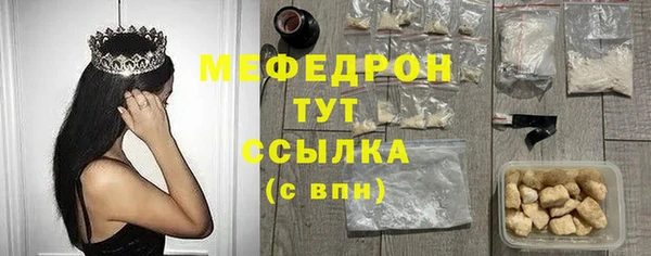 кокс Белокуриха