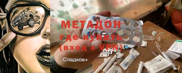 винт Белоозёрский