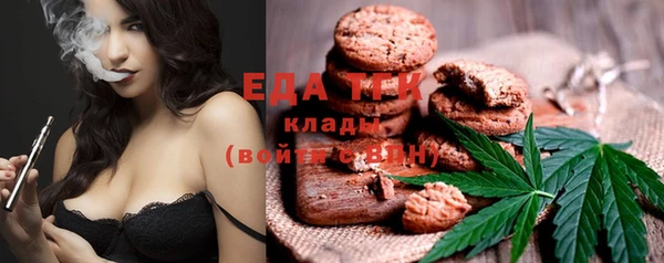 дживик Богданович