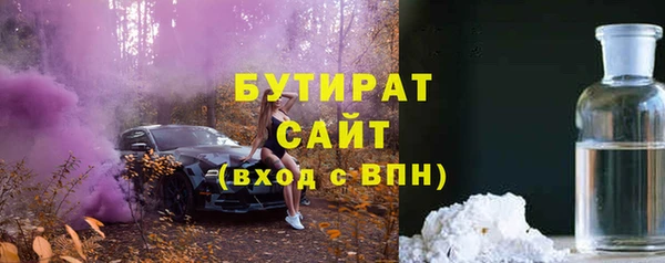 дживик Богданович