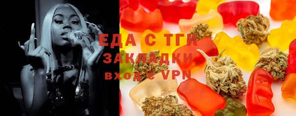 винт Белоозёрский