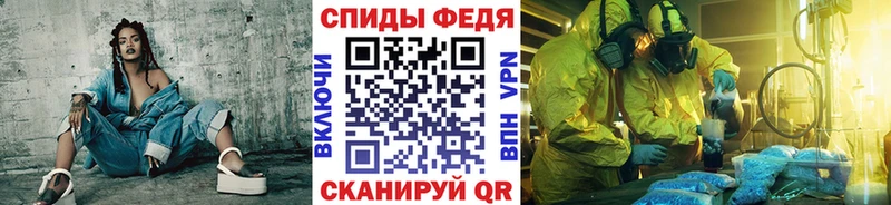 купить наркотики сайты  Вязники  kraken ТОР  Метамфетамин мет 