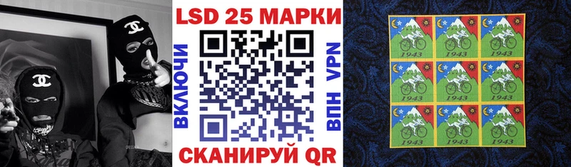 Наркотические марки 1,8мг  Вязники 
